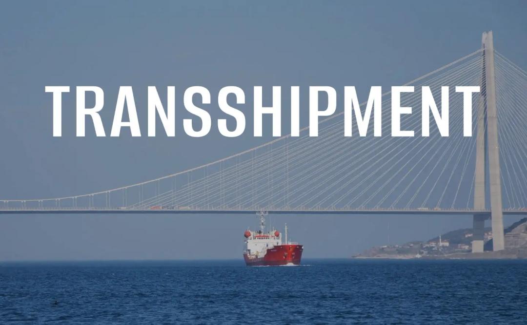 New Trends in Sea Freight: Effective Use of Transit and Partial Transportation